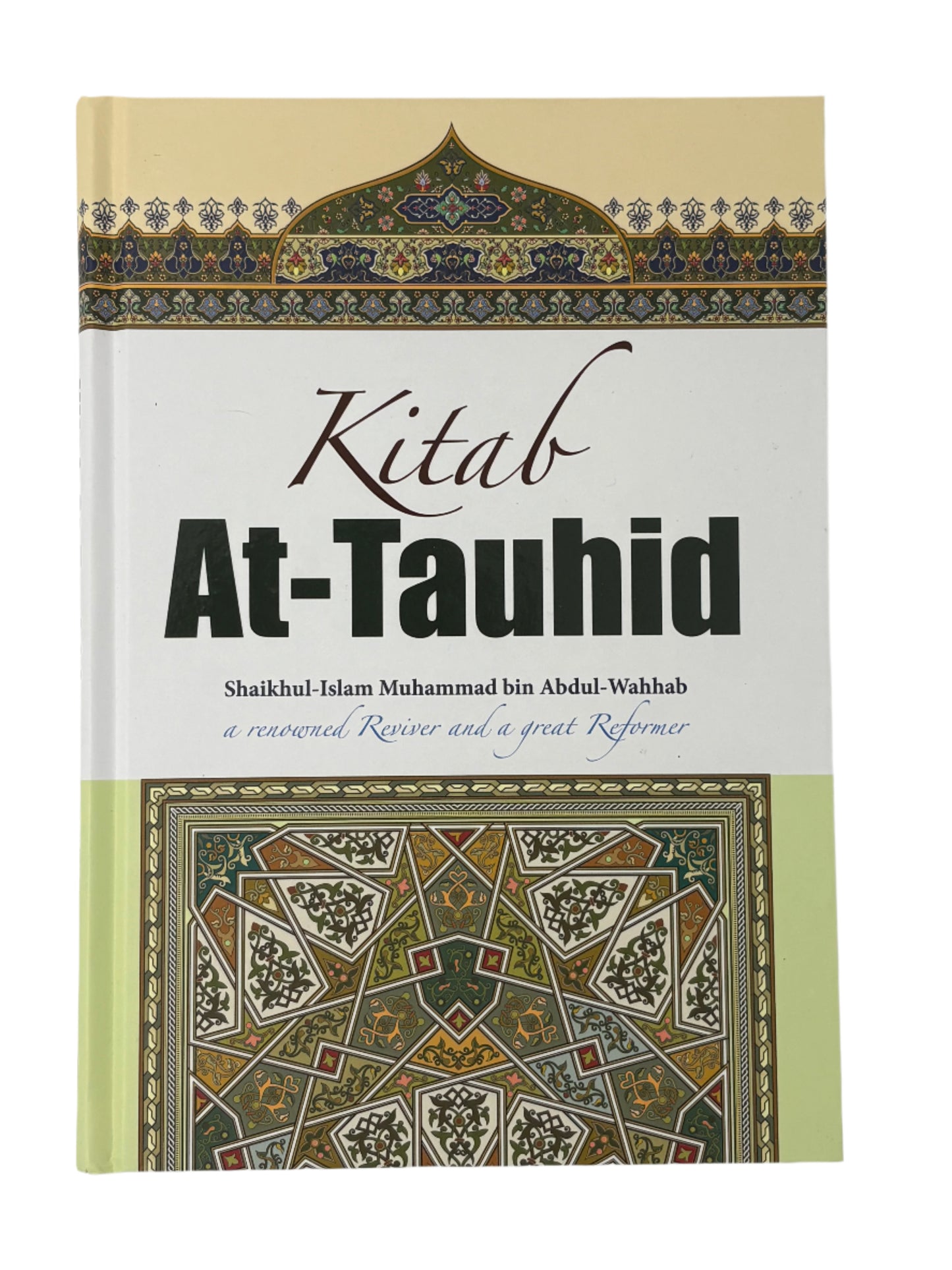 Kitab At-Tauhid (Hardcover)