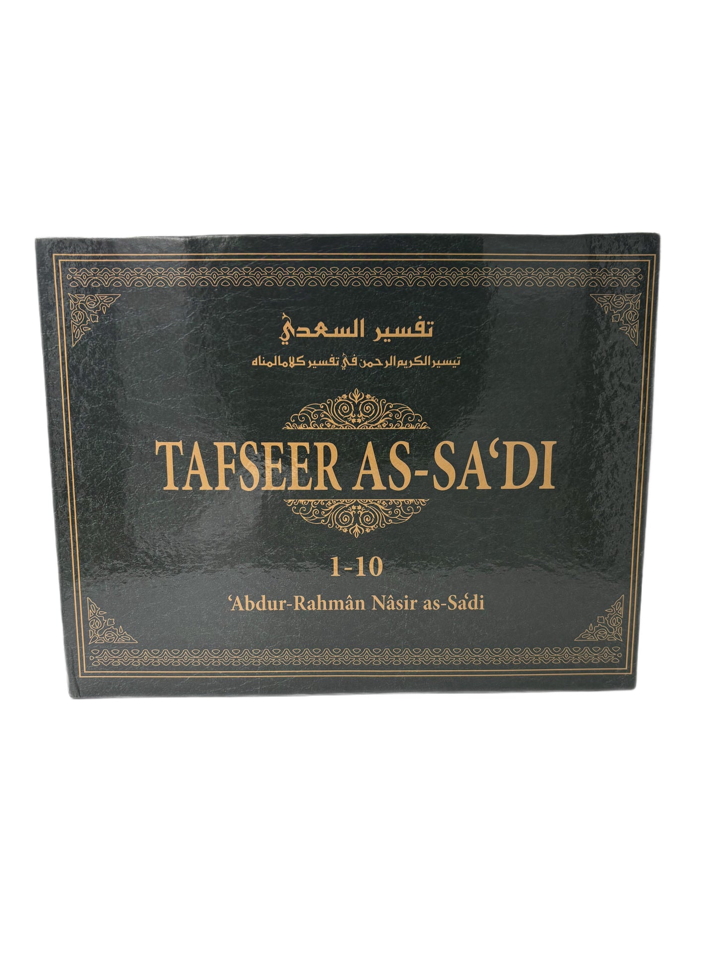 Tafseer As-Sa’di (1-10)